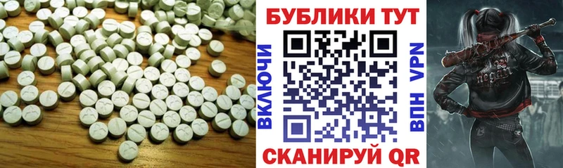 ЭКСТАЗИ Philipp Plein  блэк спрут зеркало  Берёзовка 