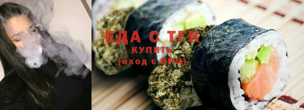 бошки Михайлов