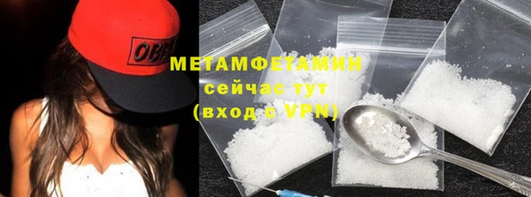 бошки Михайлов