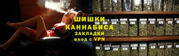 mdma Михайловка