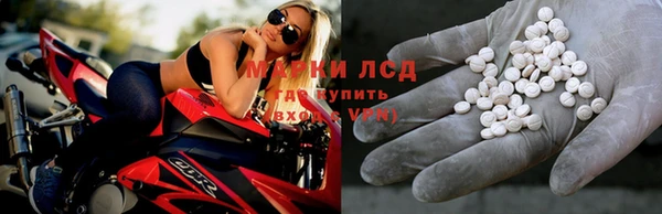 бошки Михайлов