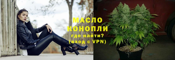 бошки Михайлов