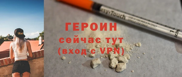 mdma Михайловка