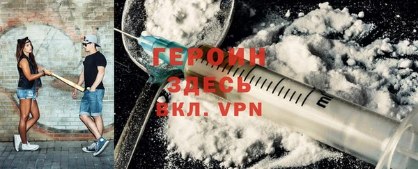 mdma Михайловка