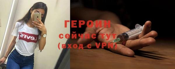 mdma Михайловка