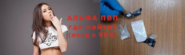 бошки Михайлов