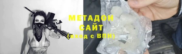 бошки Михайлов