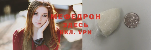 гидропоника Медвежьегорск
