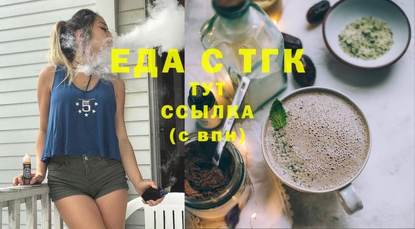 бошки Михайлов