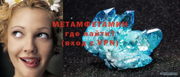 бошки Михайлов