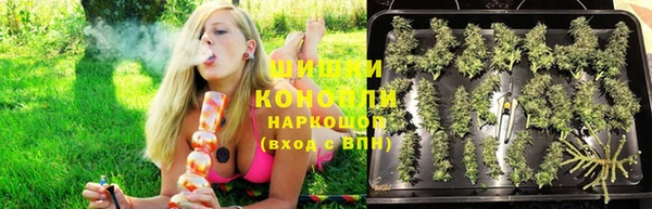 герыч Михайловск