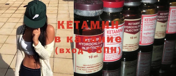 бошки Михайлов
