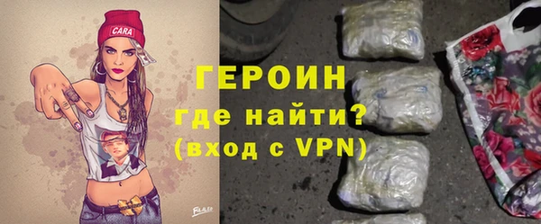 бошки Михайлов
