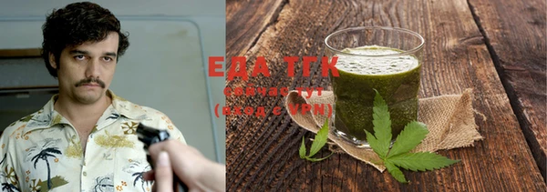 бошки Михайлов