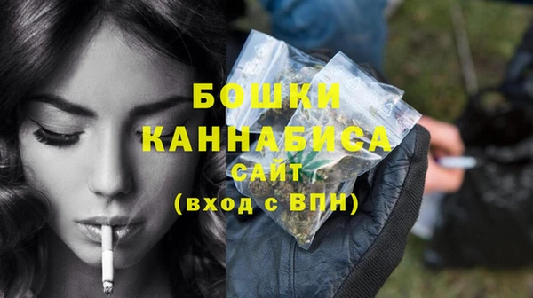 герыч Михайловск