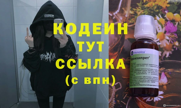 бошки Михайлов