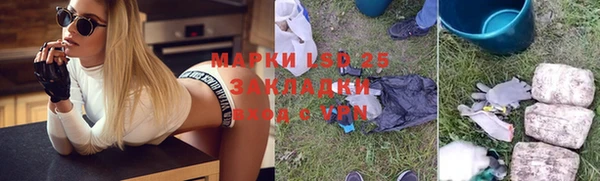 бошки Михайлов